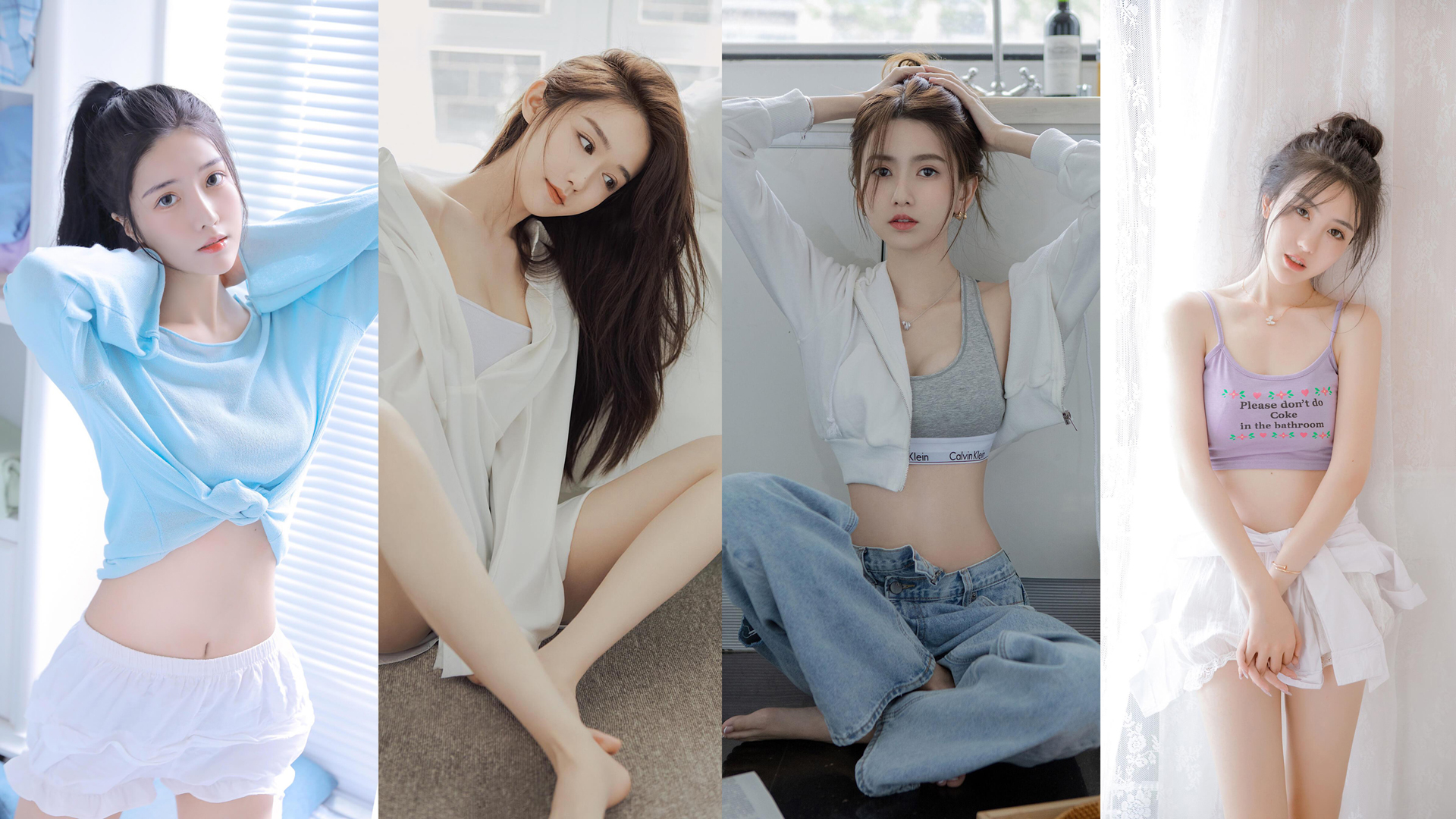 抖音最火美女高清壁纸