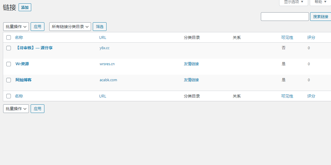 RiPlus子主题V1.3-Unreal[幻]主题