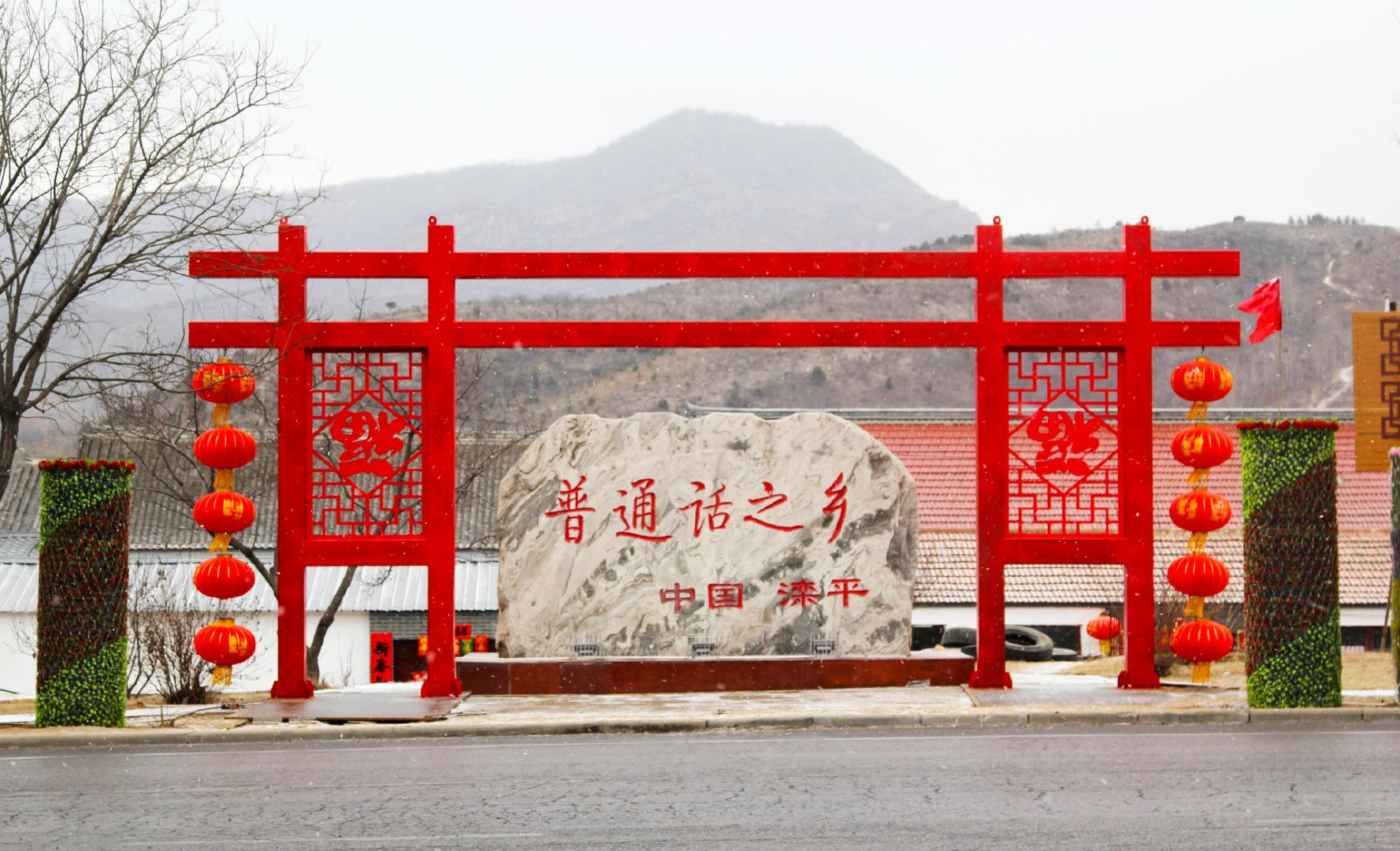 一起聆听儿时的歌谣：“中国语言资源保护工程”