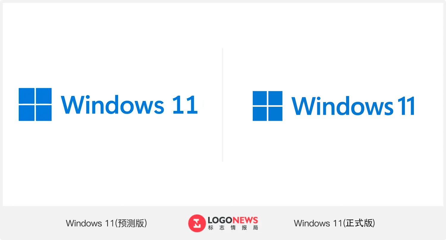 Windows 11 新LOGO亮相，和之前预测的差不多