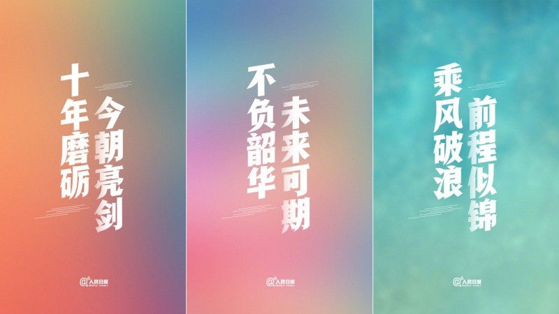 Windows 11 汉化教程，全网首发