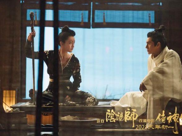 60559eb8524f85ce29b5e683 《侍神令》东方魔幻再现 即将震撼你的视觉