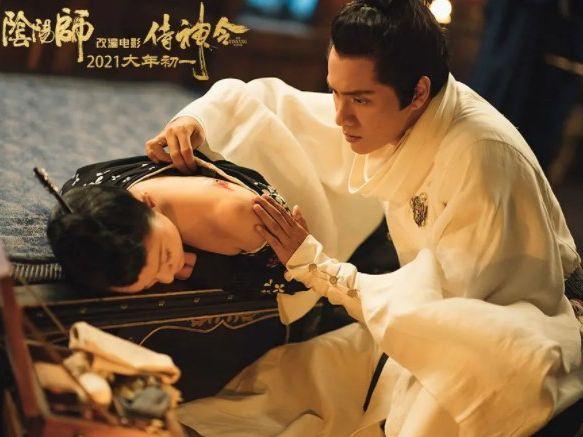 60559eb8524f85ce29b5e69a-1 《侍神令》东方魔幻再现 即将震撼你的视觉