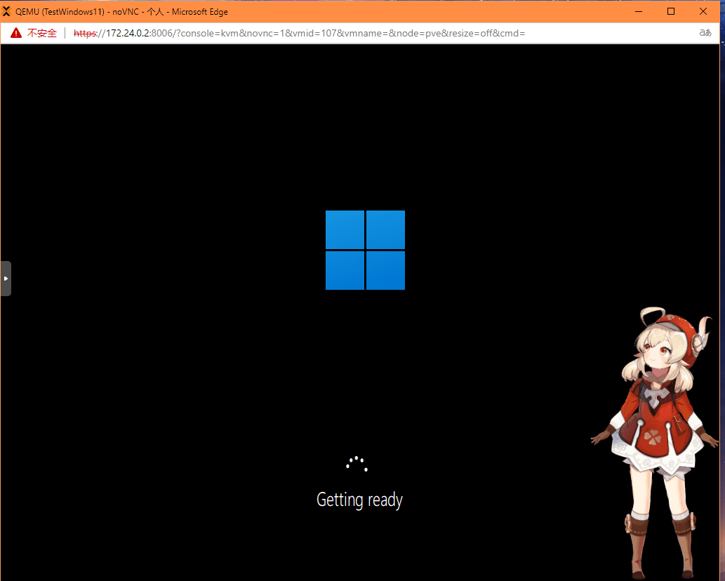 Windows 11 消费者版 (含家庭版/专业版/专业工作站/家庭单语言版)