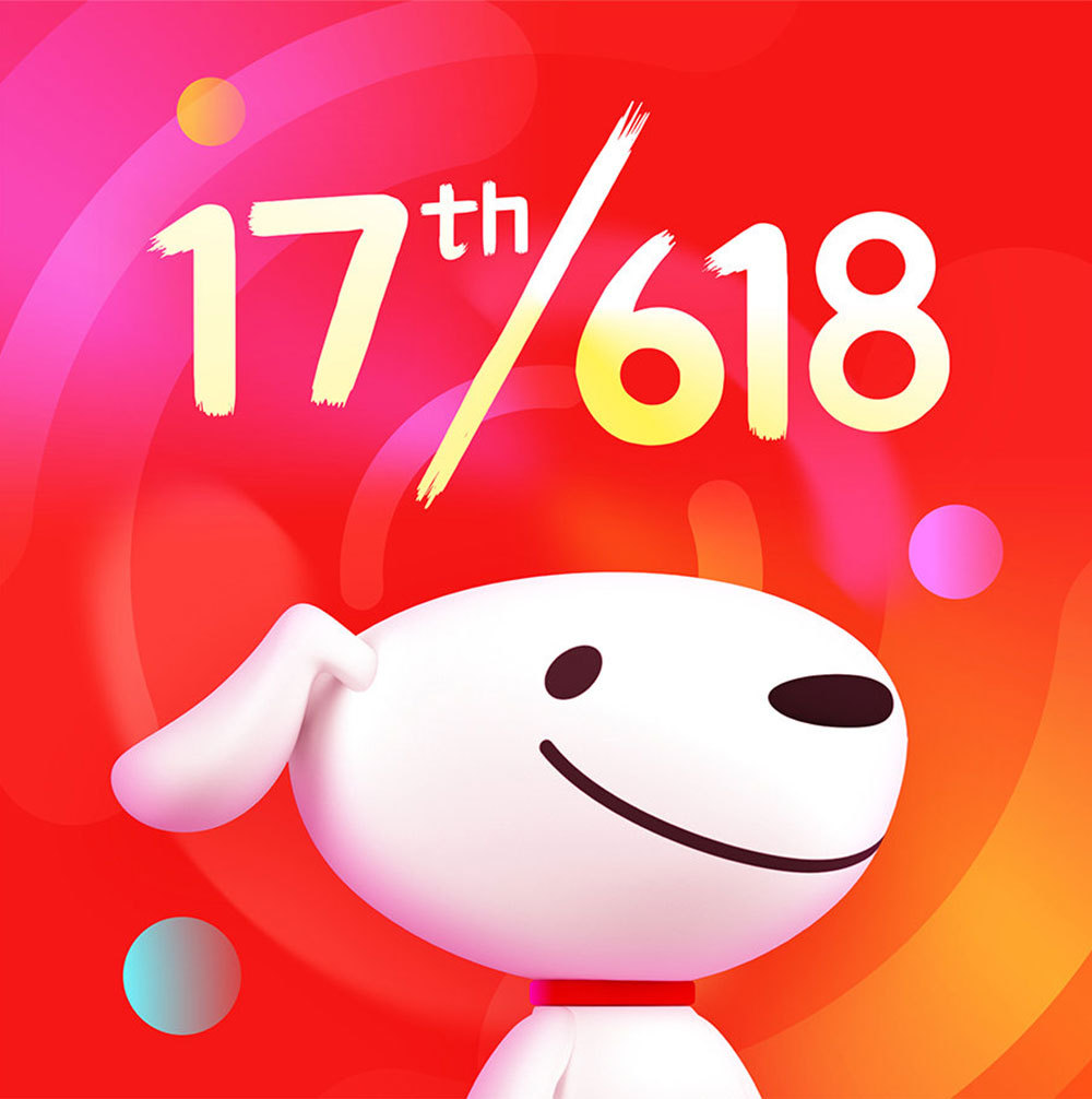 京东更新App图标，这只小白狗变胖了？