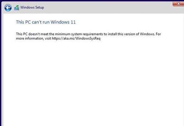 20210702001049_675594 免工具直接绕过TPM2.0升级WIN11方
