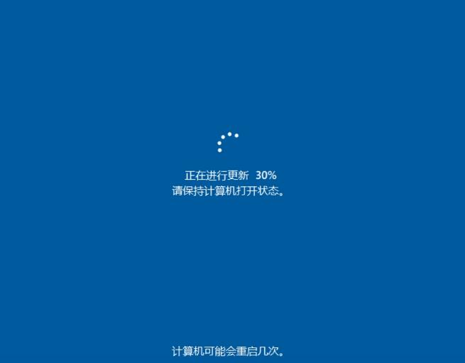 20210702001213_866942 免工具直接绕过TPM2.0升级WIN11方