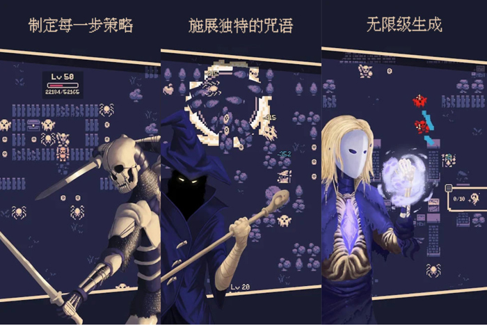 一比特的冒险全新版安卓破解版下载