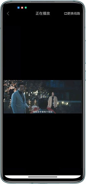 Thinkphp内核全新优化UI界面影视双端源码 网友某宝买的