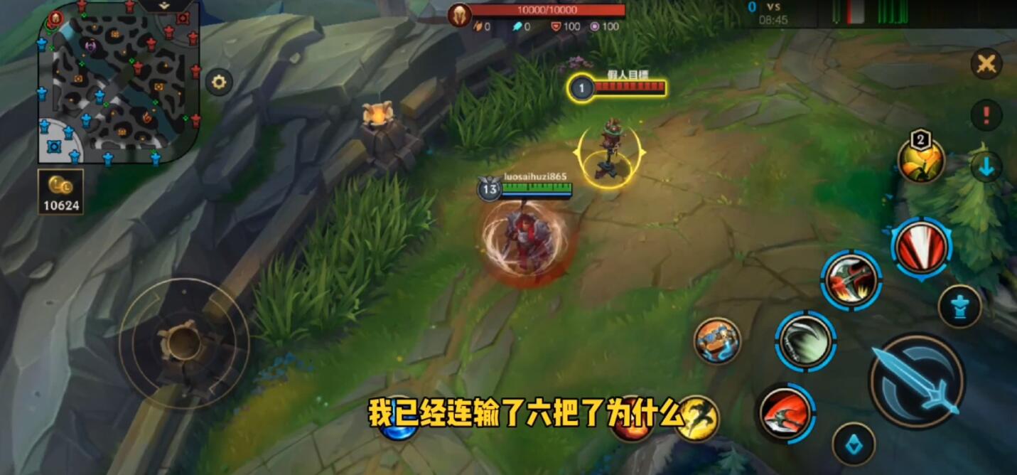 【干货分享】《英雄联盟手游》英雄攻略