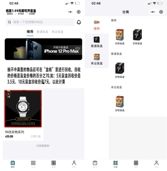 20220130112805_585427