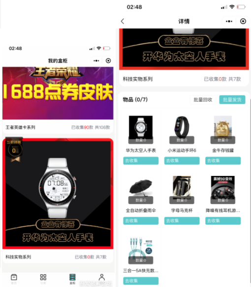 20220130112813_391025