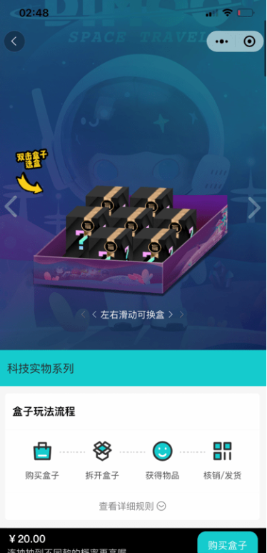 20220130112819_404432