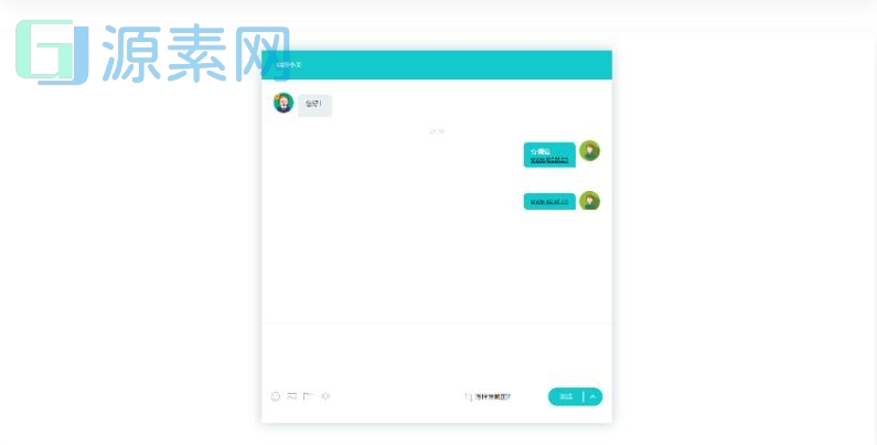 Thinkphp内核无限坐席在线客服系统源码