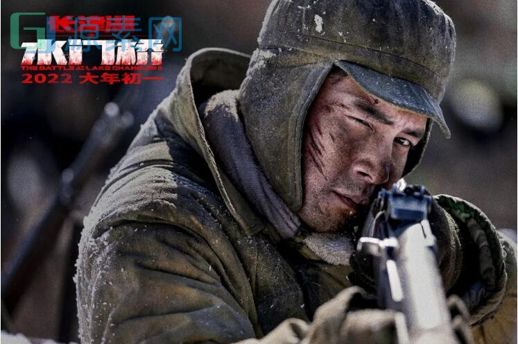 《长津湖之水门桥》里的韩东君，让5800万人破防