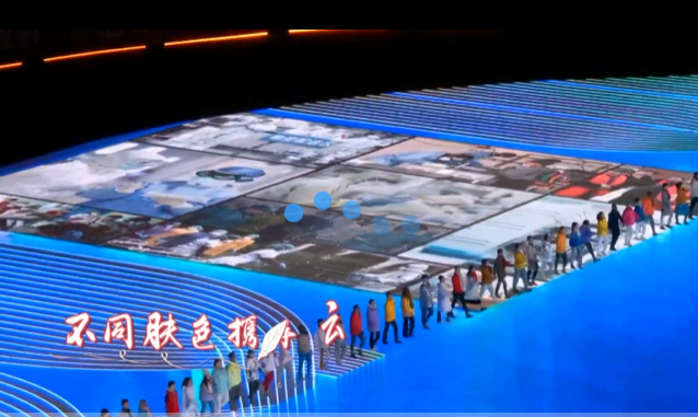 “双奥之城”讲述多彩中国故事