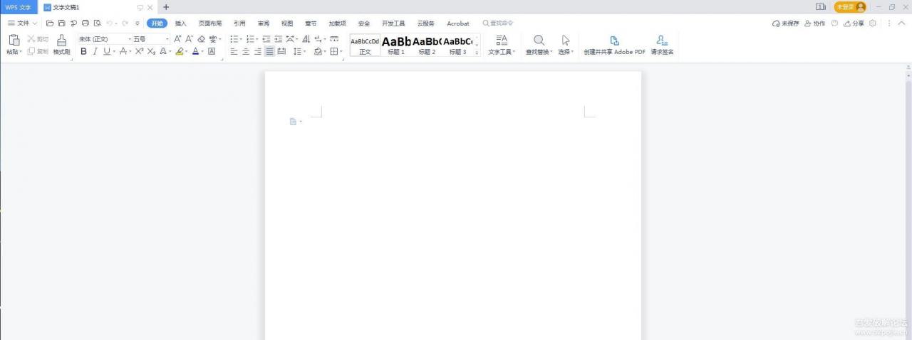 WPS 2019 某企业内部版全功能，无删减