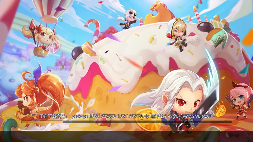 阿拉德之怒游戏源码,有能力自己架设