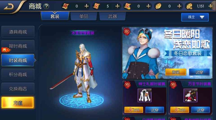 阿拉德之怒游戏源码,有能力自己架设