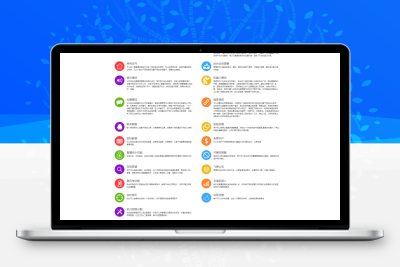 财经直播源码/房间多开/游客互动/聊天审核