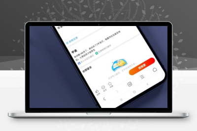 高仿二手闲置交易猫转转闲鱼源码去后门永久授权