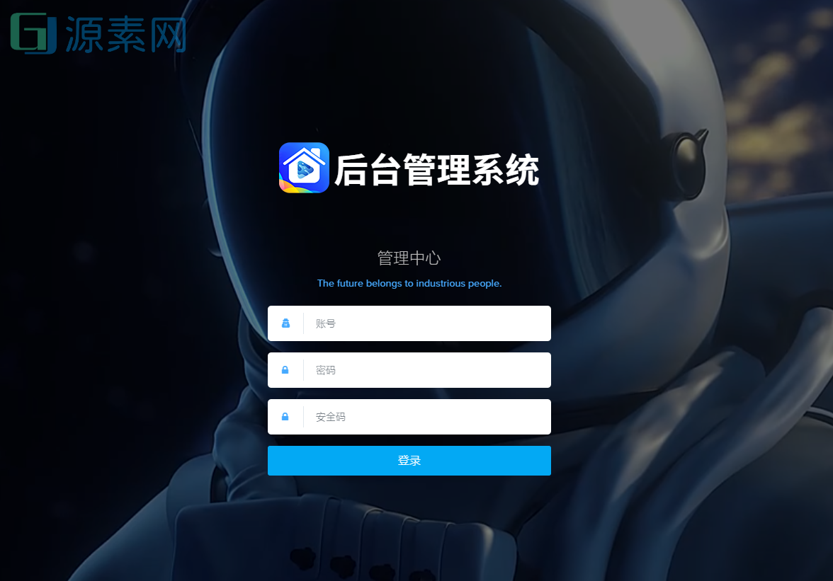 千月影视全新改版影视app系统-支持投屏-二开美化版