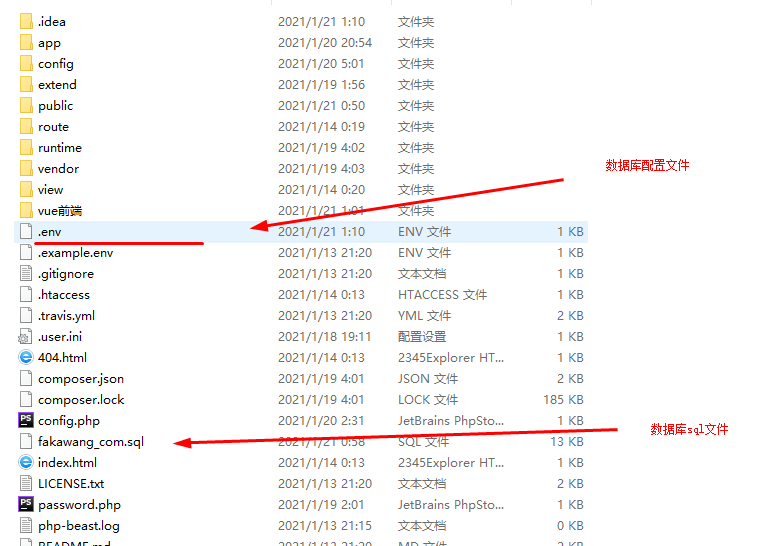 姆町网络个人发卡系统【PHP源码】