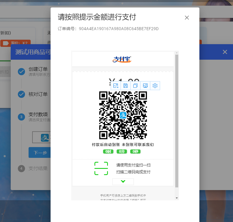 姆町网络个人发卡系统【PHP源码】