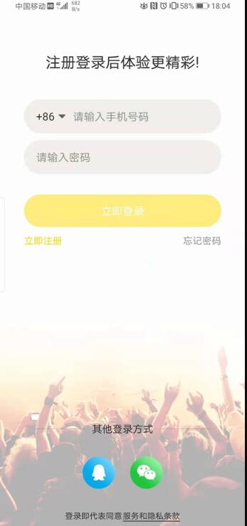 最新快手抖音视频直播网站源码，web+APP架设教程+完整数据可以运营