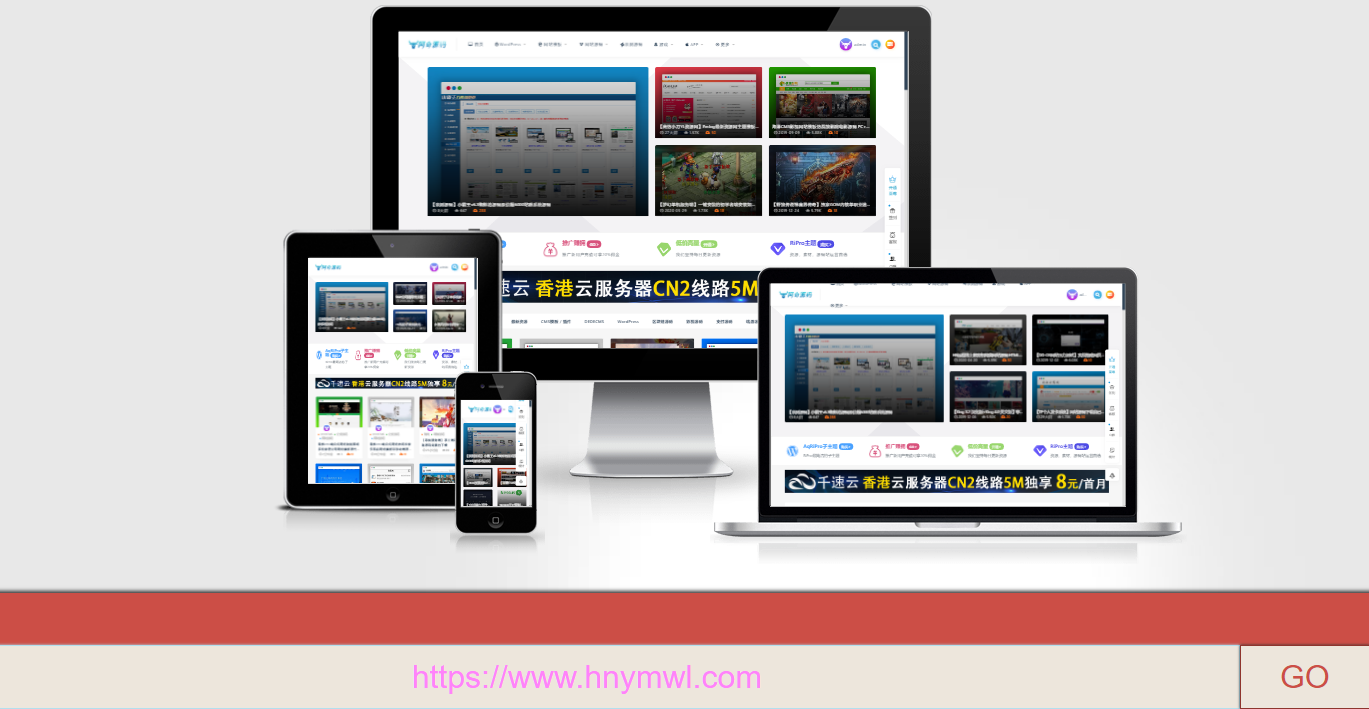 在线多端网站缩略图生成源码免费下载