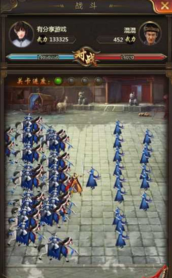 【摄政王H5宫斗手游】一键即玩服务端游戏源码带GM管理工具[可单机也可局网与外网玩]