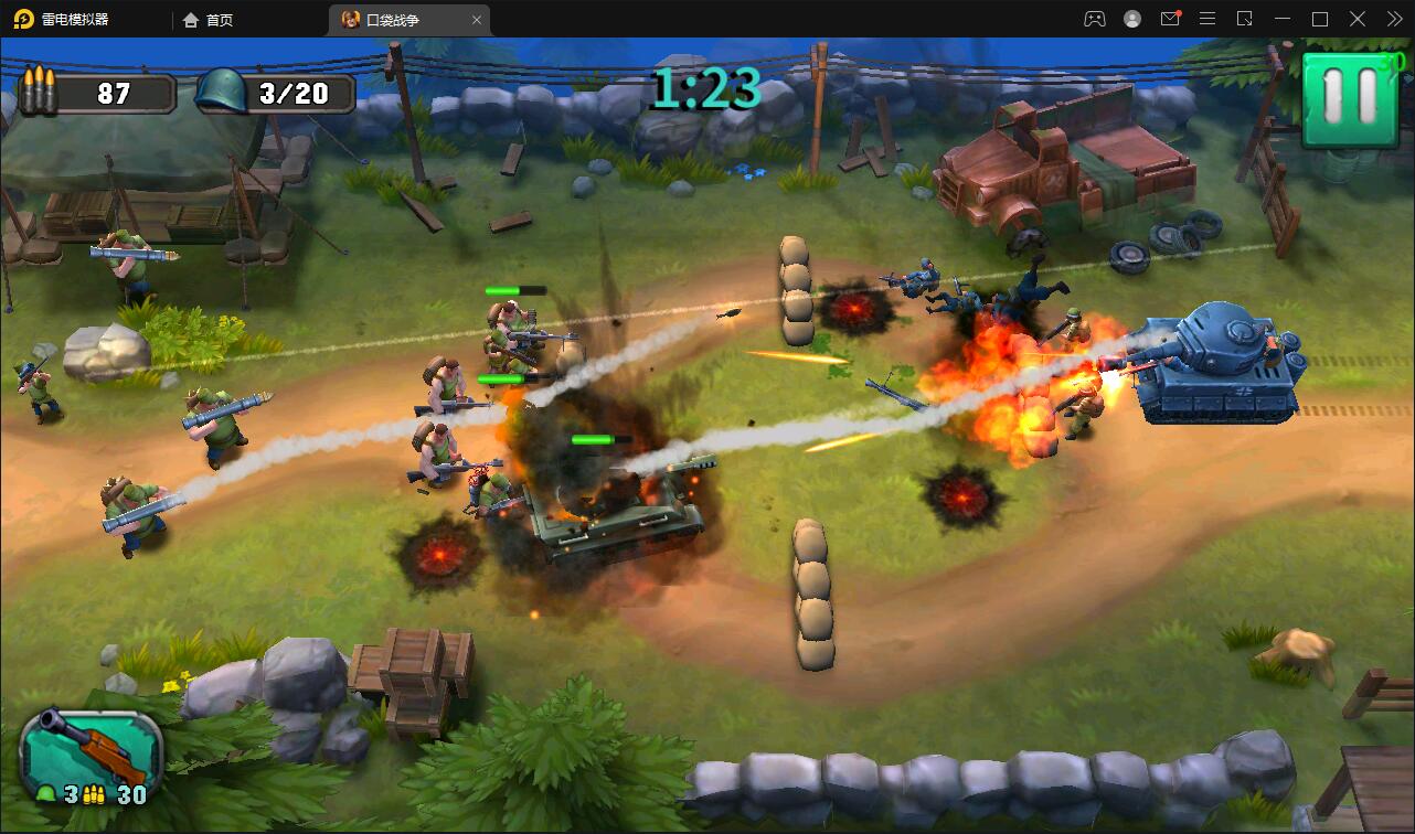 【口袋战争手游】整理+linux学习手工端+安卓+管理后台+文字教程