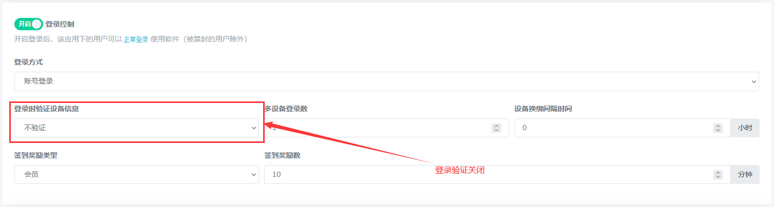 软件库源码下载