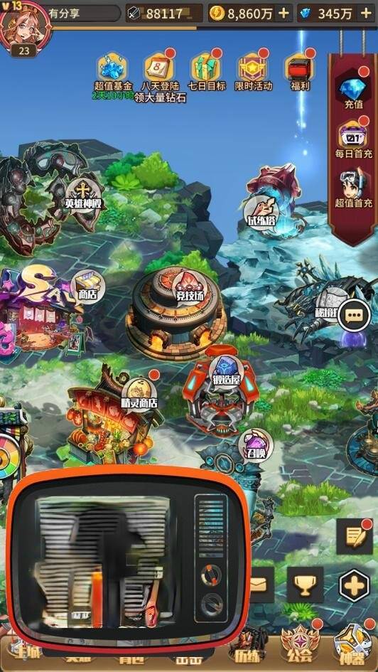 恶魔之光VM一键服务端+手工端外网端+GM后台+安卓+视频教程