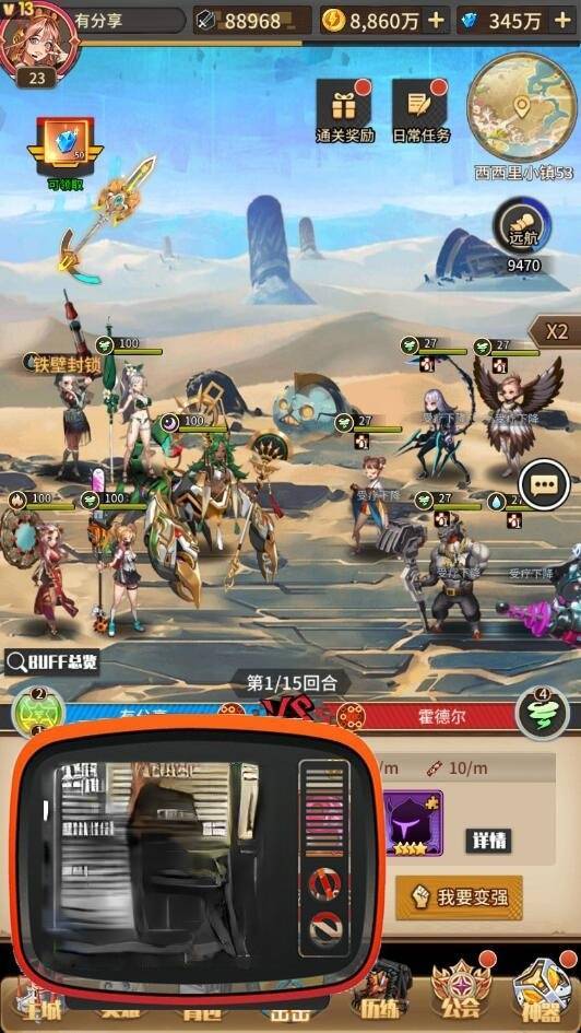 恶魔之光VM一键服务端+手工端外网端+GM后台+安卓+视频教程