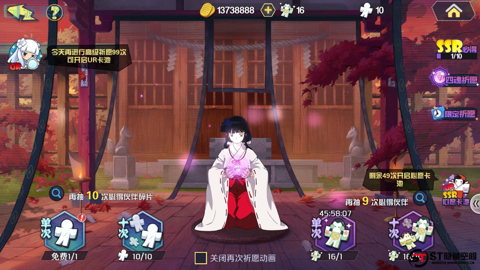 全网首发犬夜叉觉醒游戏源码+最新版本XXR卡，双端，运营后台，授权后台