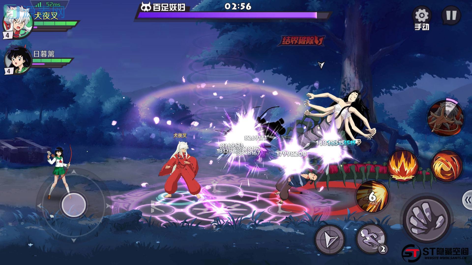 全网首发犬夜叉觉醒游戏源码+最新版本XXR卡，双端，运营后台，授权后台