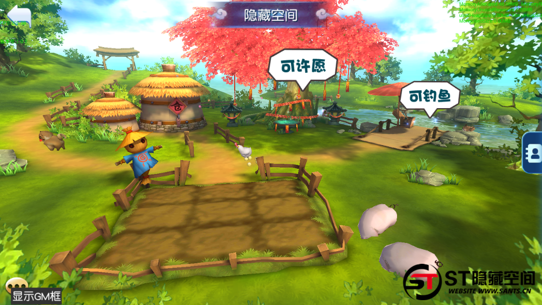 【天天幻灵】一键端+ST小白工具+教程+GM客户端