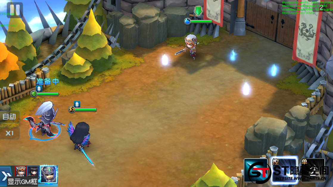 【天天幻灵】一键端+ST小白工具+教程+GM客户端