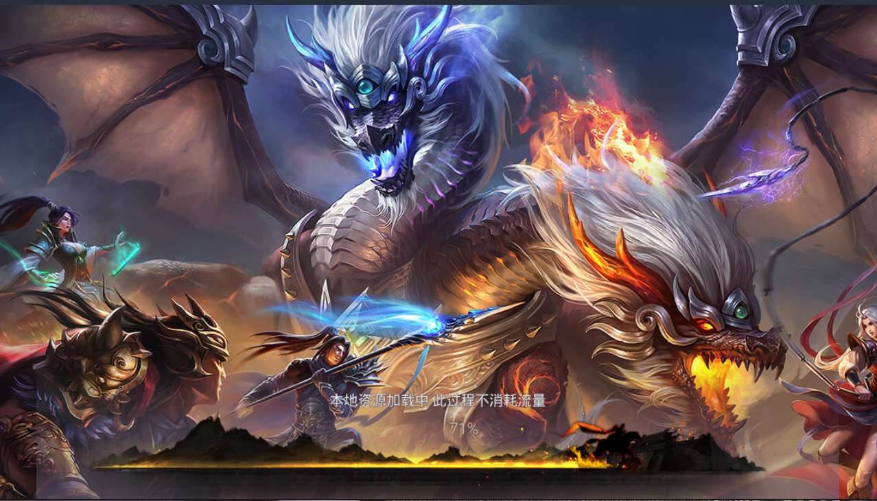 最新版本，麒麟传奇单职业传奇，服务端＋客户端＋教程