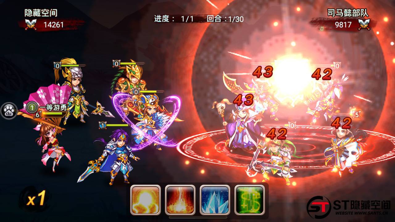 【三国吧兄弟手游】一键安装服务端游戏+ST小白工具+安卓+GM工具