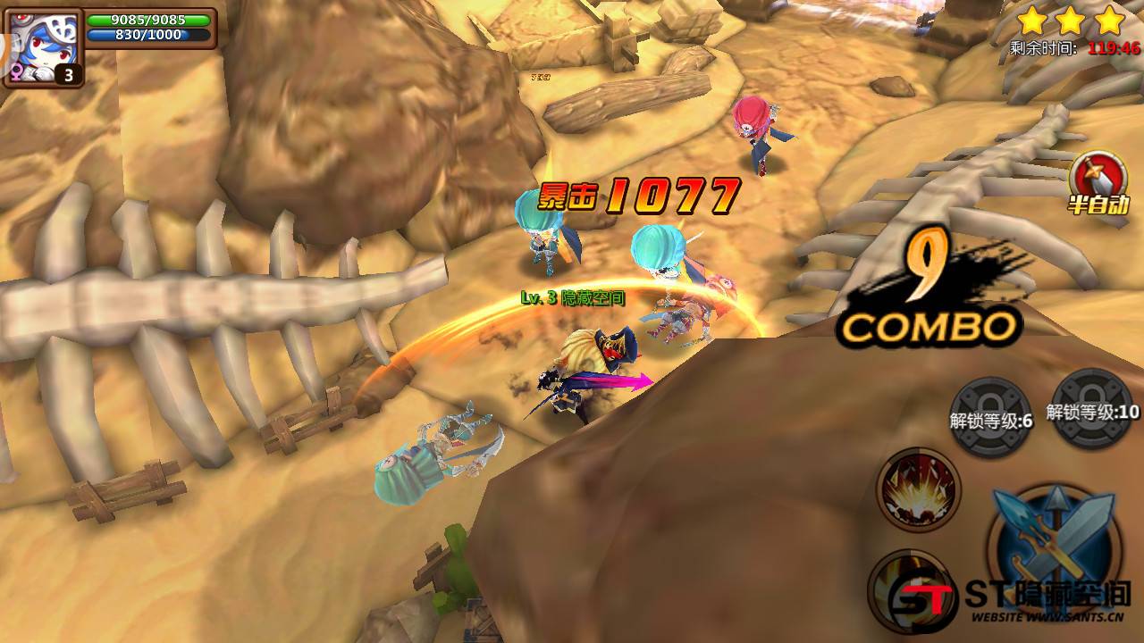 【萝莉有杀气】手工端+教程+物品后台