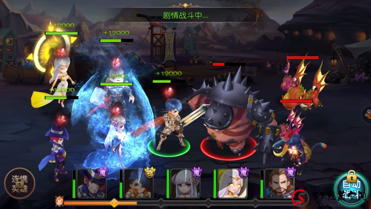 【圣剑契约】外网+GM工具+架设+修改教程