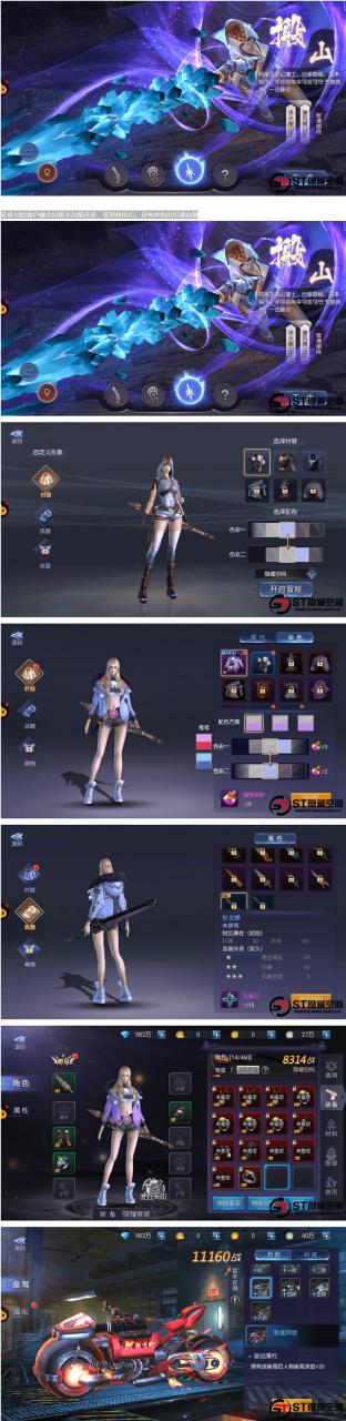 【寻龙诀】手工端+视频教程+双端+充值物品后台+运营后台