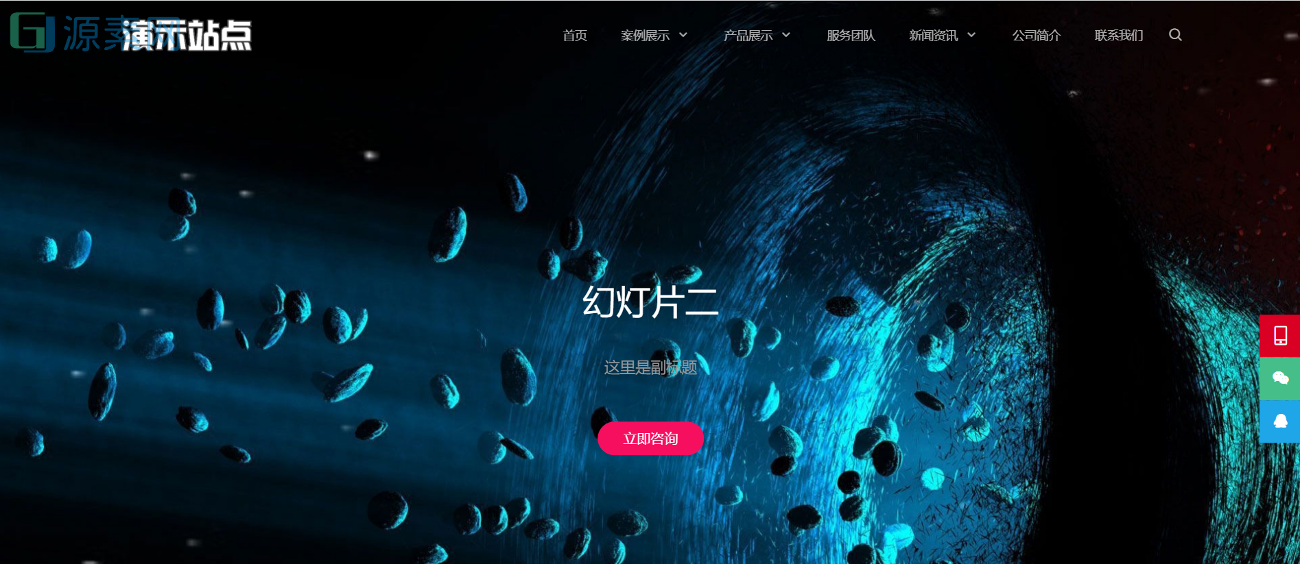 (自适应手机端)高端艺术创意设计公司网站源码 品牌设计类网站pbootcms模板