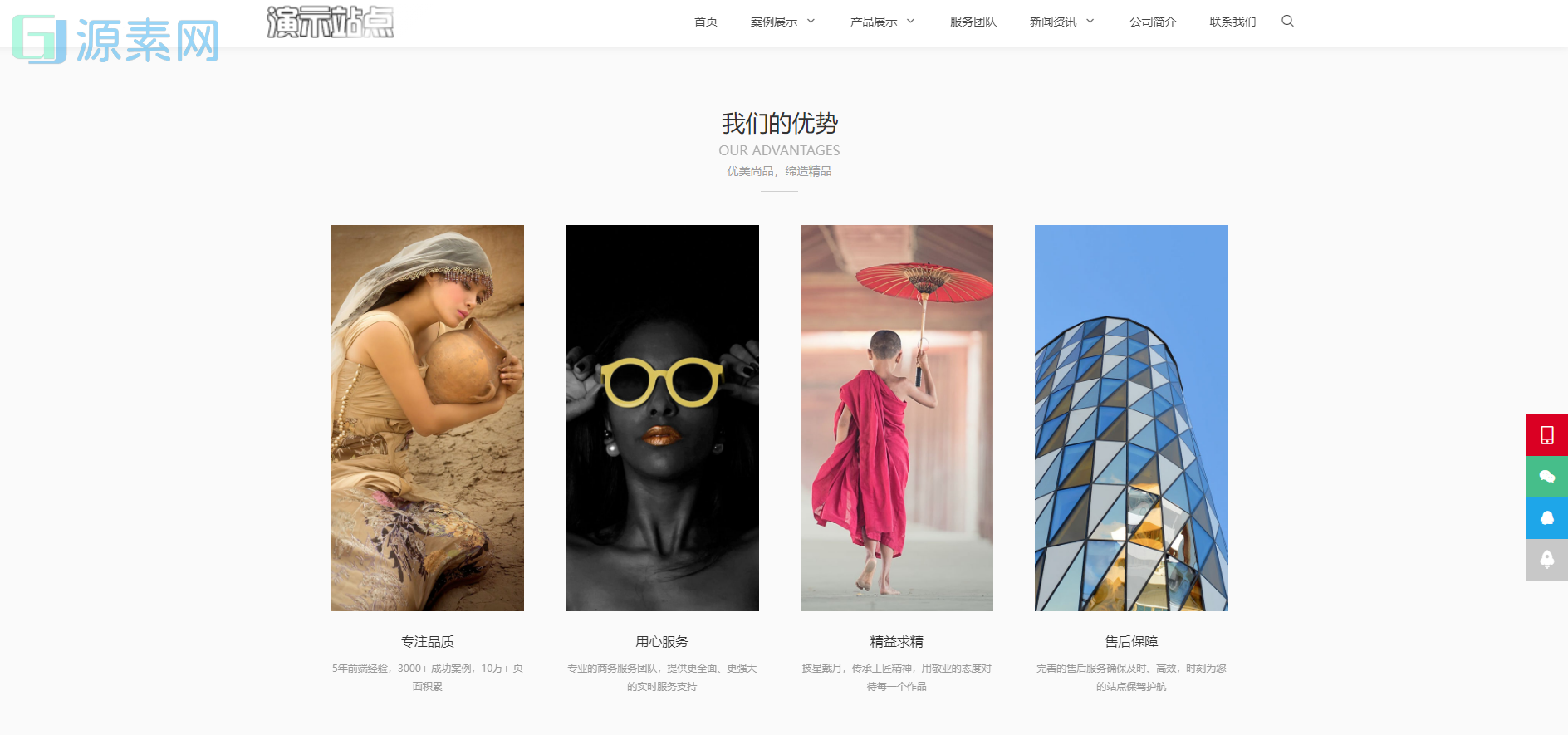 (自适应手机端)高端艺术创意设计公司网站源码 品牌设计类网站pbootcms模板