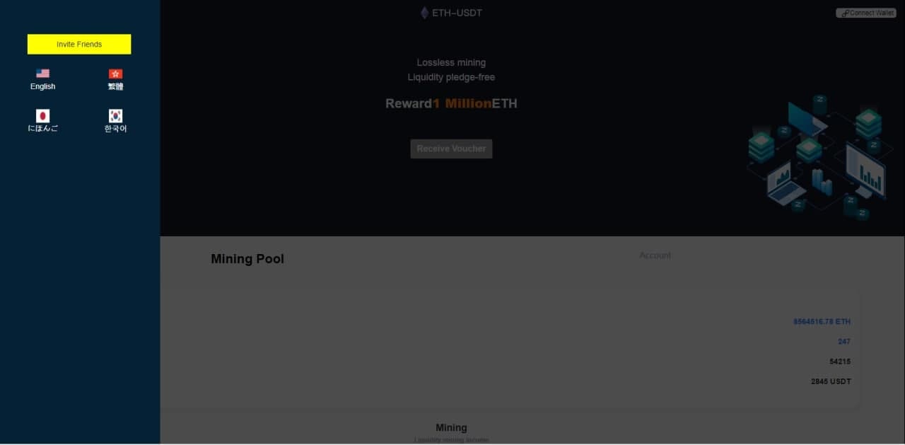 更新修复版-云挖矿授权盗u-秒u源码-带详细安装视频教程