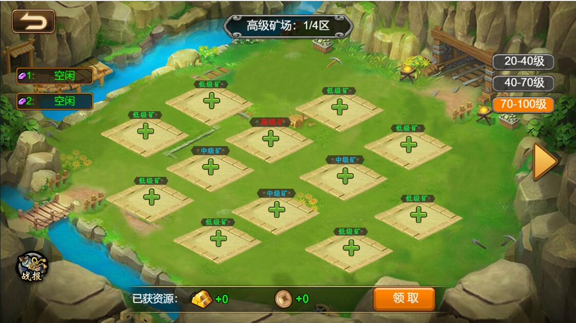 三网H5游戏【烽火三国H5】最新整理Win半手工服务端+CDK后台