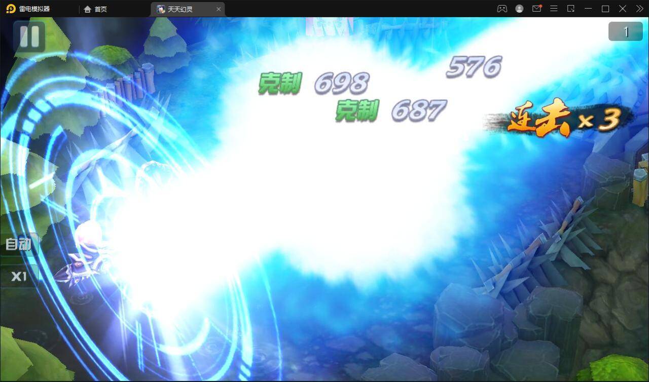 新Q萌三国回合手游【天天幻灵】2022整理Win一键即玩服务端+充值后台