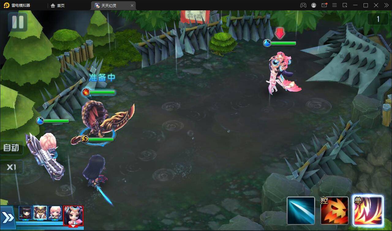 新Q萌三国回合手游【天天幻灵】2022整理Win一键即玩服务端+充值后台